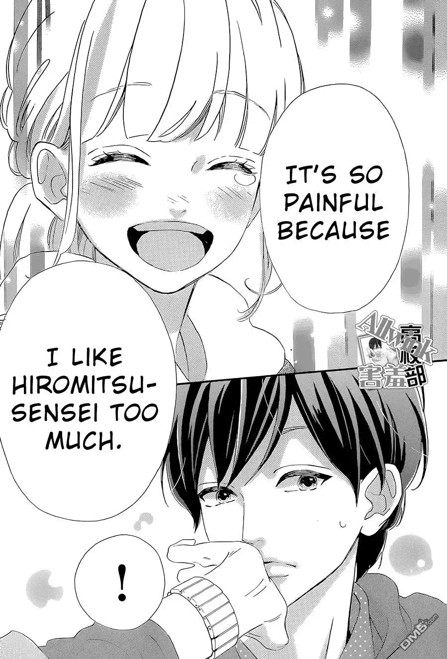 Sensei Kunshu Chapter 12 40